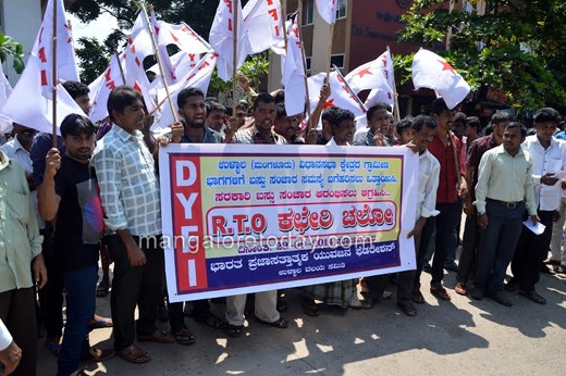 Dyfi protest 1